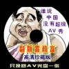 香港正版资料彩票大全